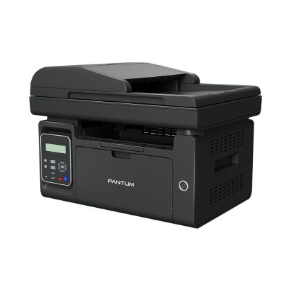 M6550NW | Pantum 1200 x 1200 dpi 22ppm Multifunctional Laser Printer